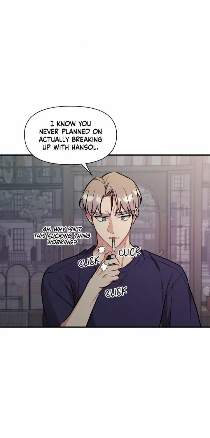 Cherry Complex Chapter 34 page 47 - 