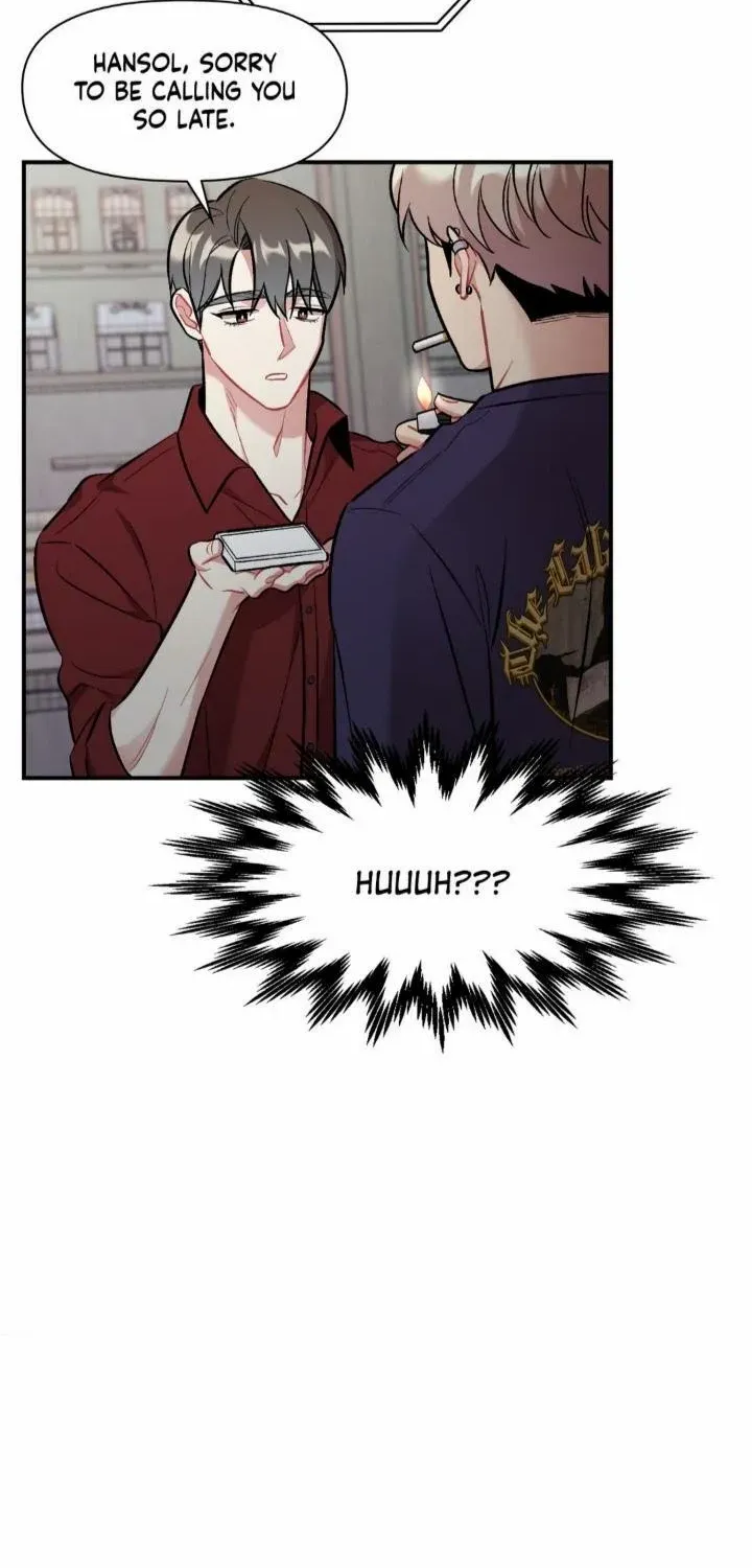 Cherry Complex Chapter 34 page 49 - 