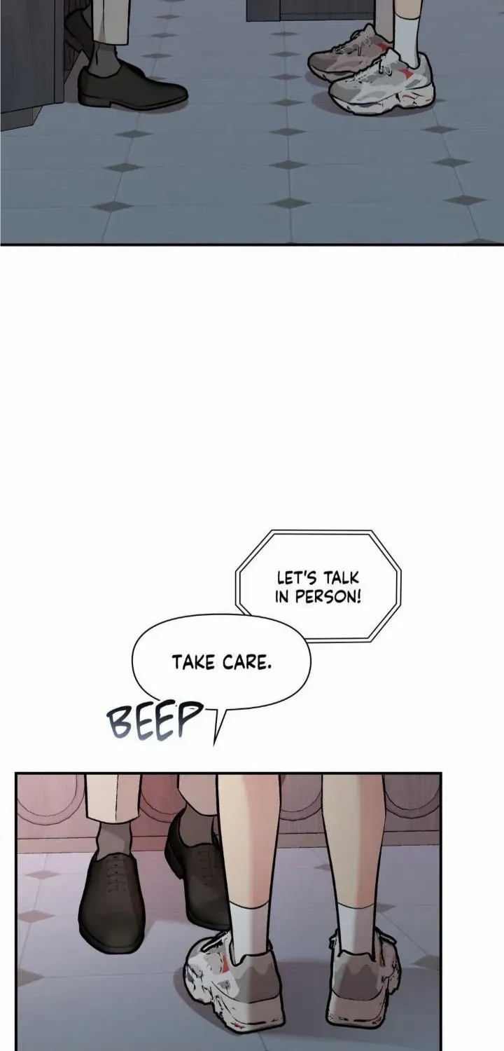 Cherry Complex Chapter 34 page 51 - 