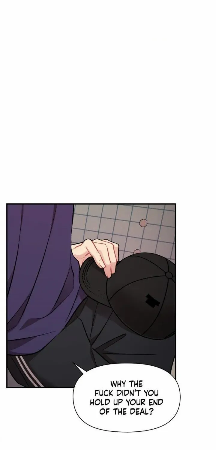 Cherry Complex Chapter 34 page 7 - 