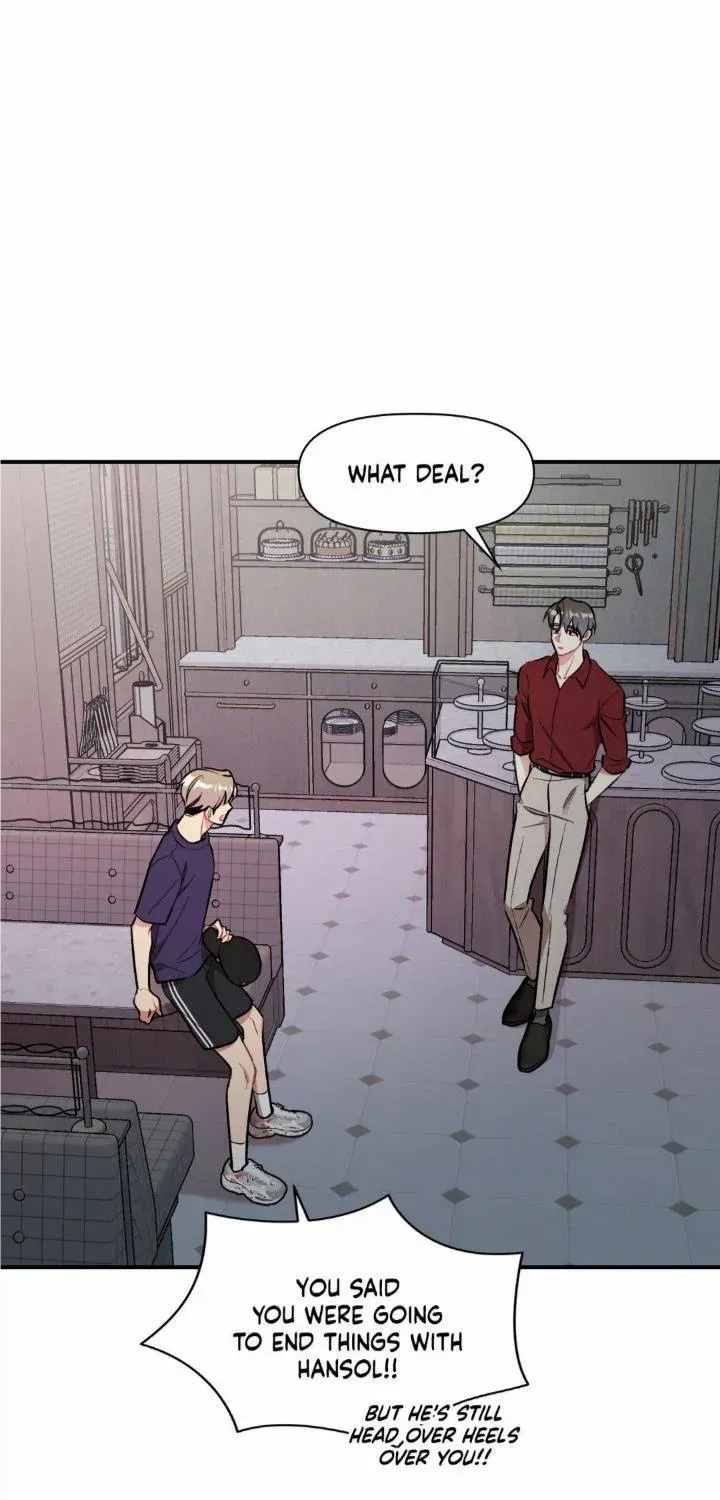 Cherry Complex Chapter 34 page 8 - 