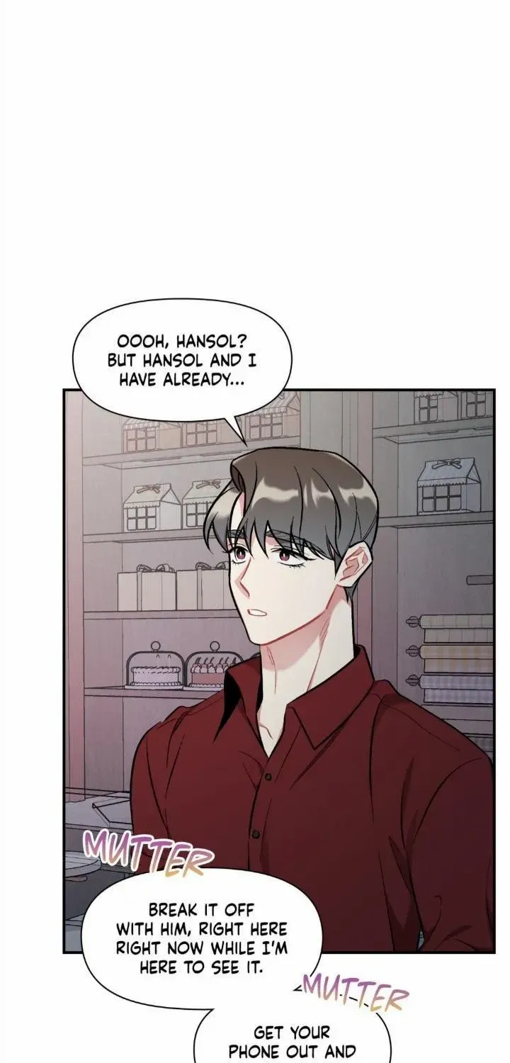 Cherry Complex Chapter 34 page 9 - 