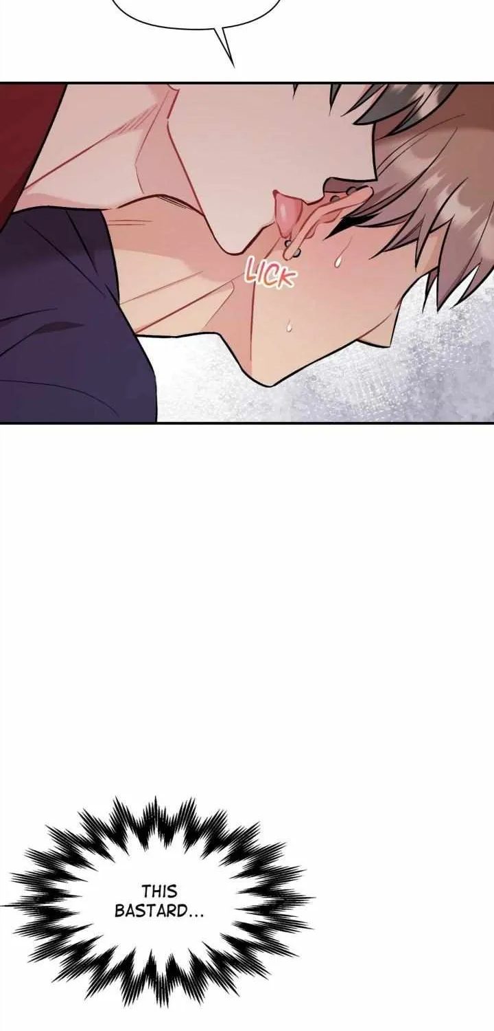 Cherry Complex Chapter 35 page 21 - 