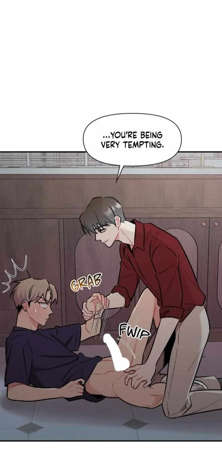 Cherry Complex Chapter 35 page 43 - 