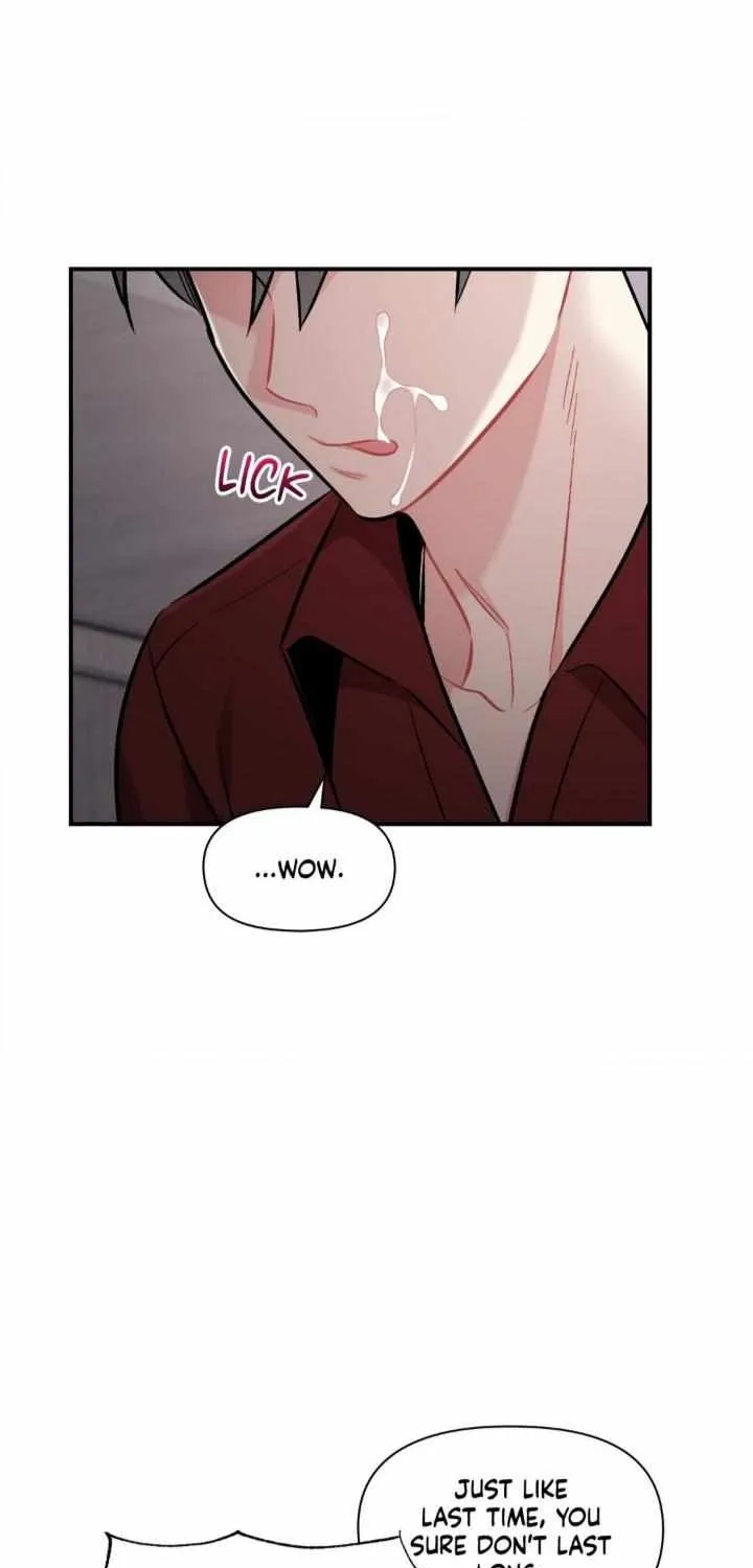 Cherry Complex Chapter 35 page 51 - 