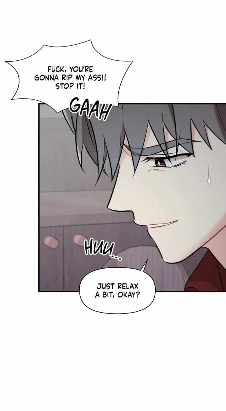 Cherry Complex Chapter 35 page 72 - 