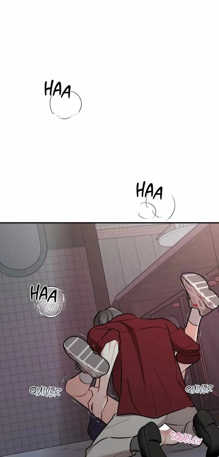 Cherry Complex Chapter 35 page 77 - 