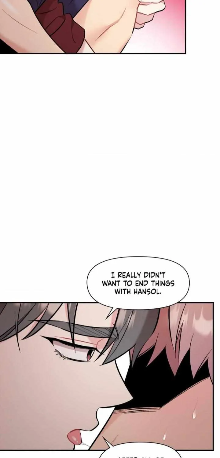 Cherry Complex Chapter 35 page 9 - 