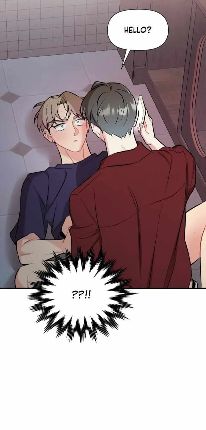 Cherry Complex Chapter 36 page 16 - 
