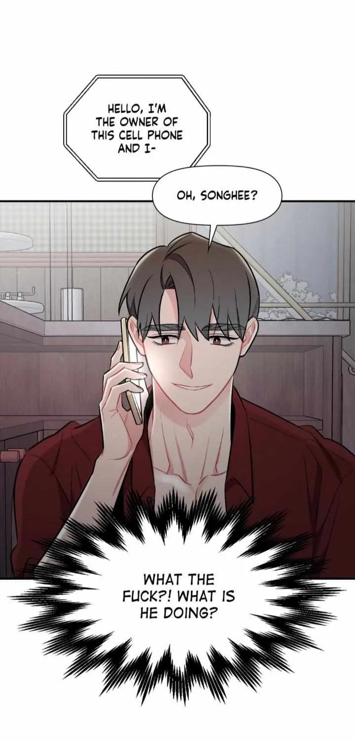 Cherry Complex Chapter 36 page 17 - 