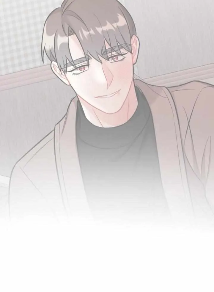 Cherry Complex Chapter 36 page 45 - 
