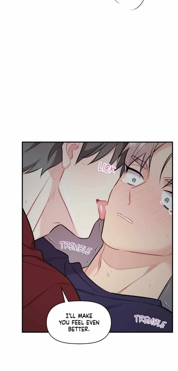 Cherry Complex Chapter 36 page 50 - 