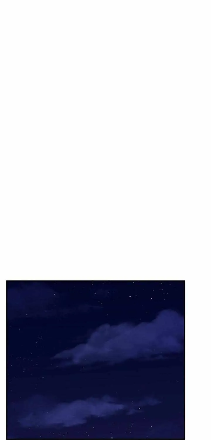 Cherry Complex Chapter 36 page 55 - 