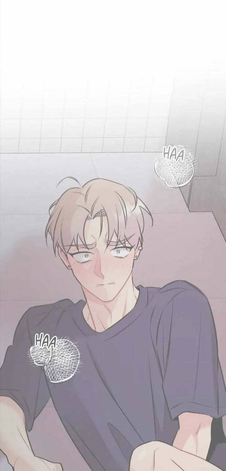 Cherry Complex Chapter 36 page 73 - 