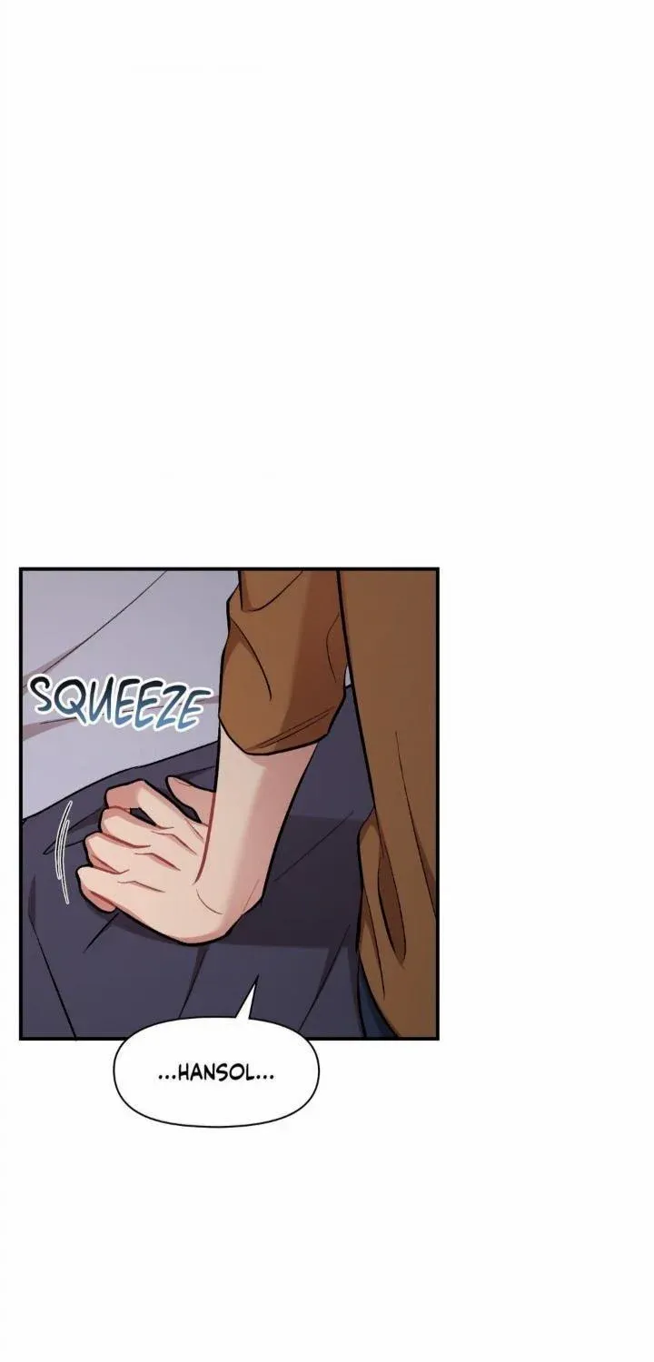 Cherry Complex Chapter 37 page 2 - 