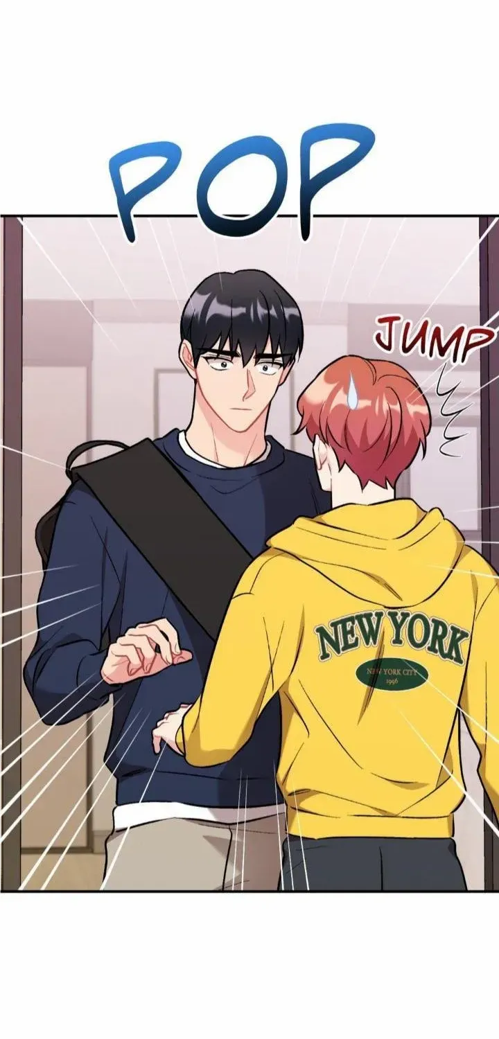 Cherry Complex Chapter 37 page 16 - 