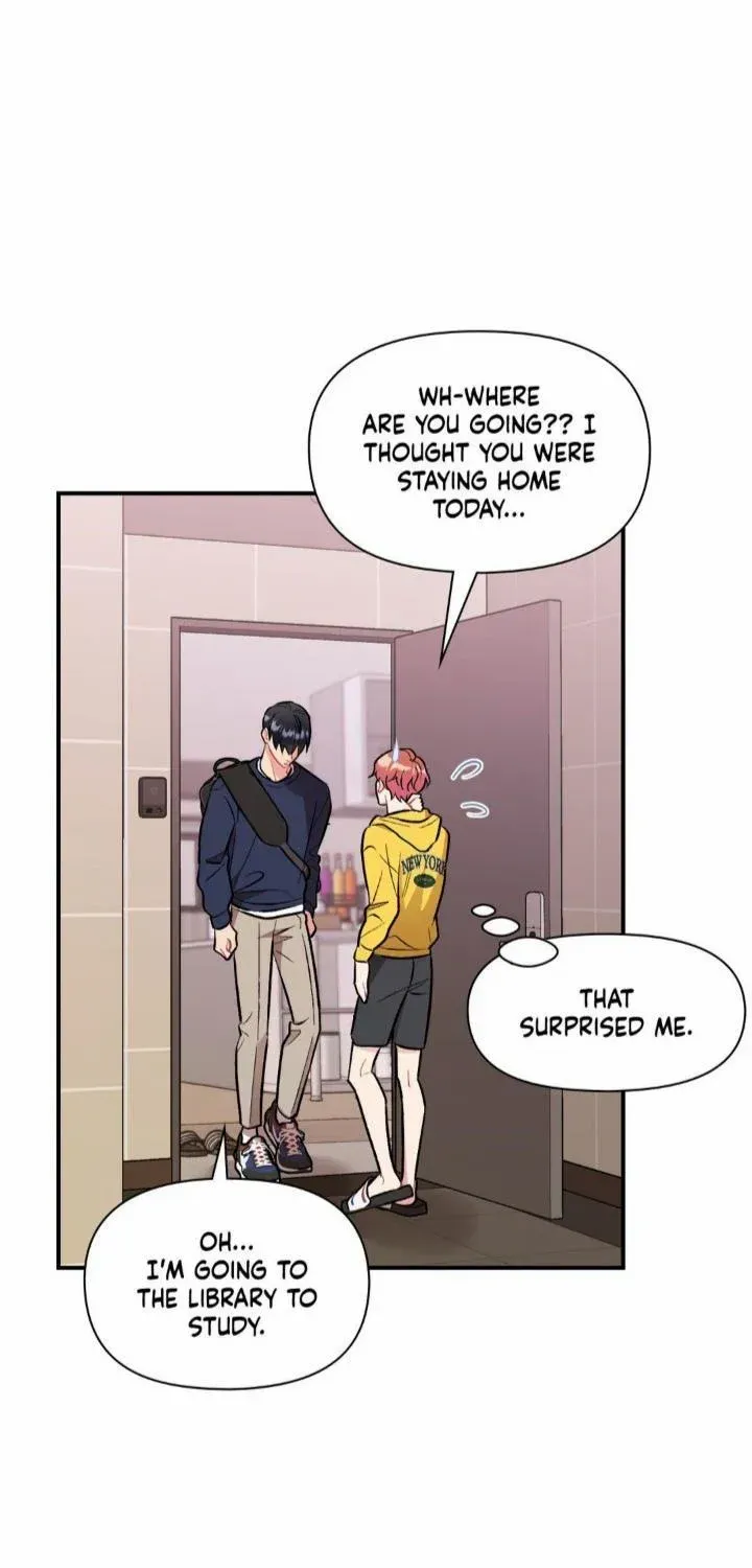 Cherry Complex Chapter 37 page 17 - 