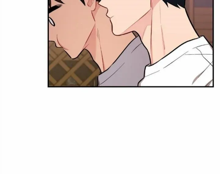 Cherry Complex Chapter 37 page 36 - 