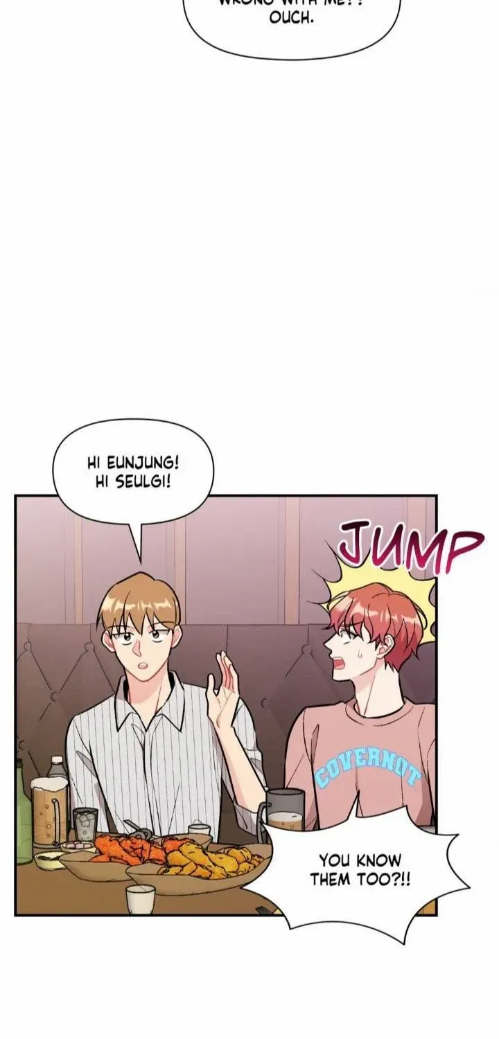 Cherry Complex Chapter 37 page 49 - 