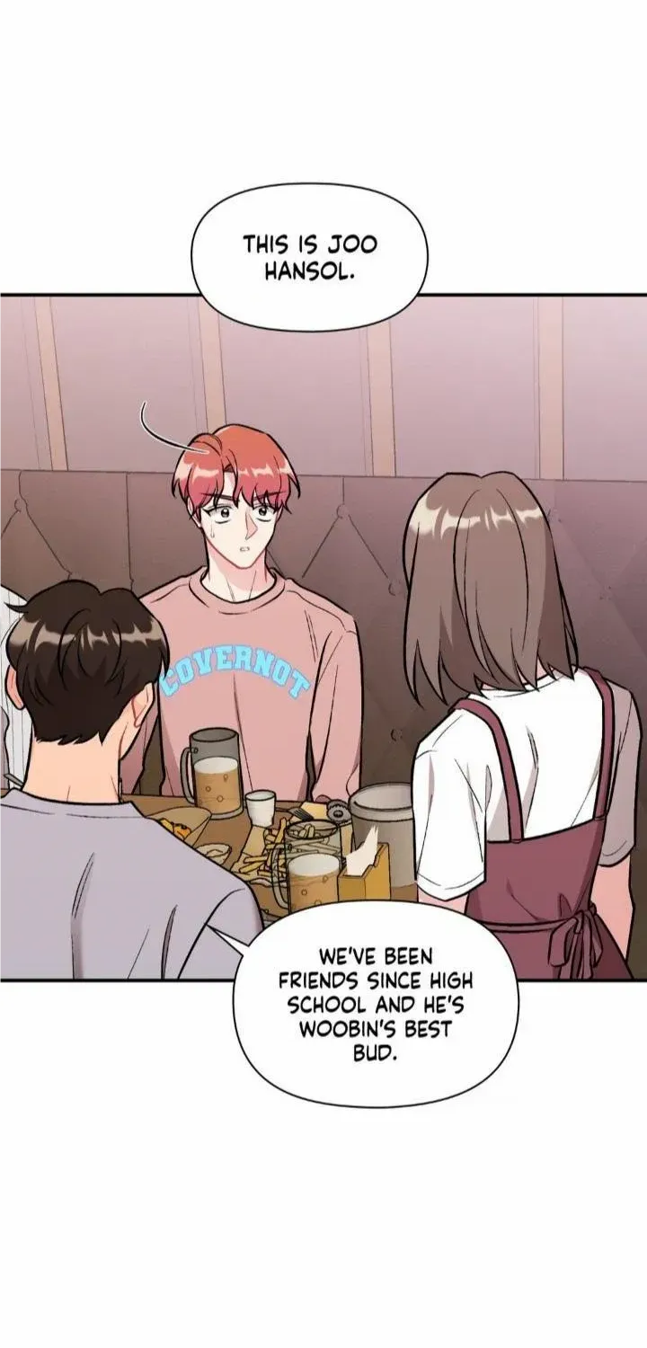 Cherry Complex Chapter 37 page 51 - 