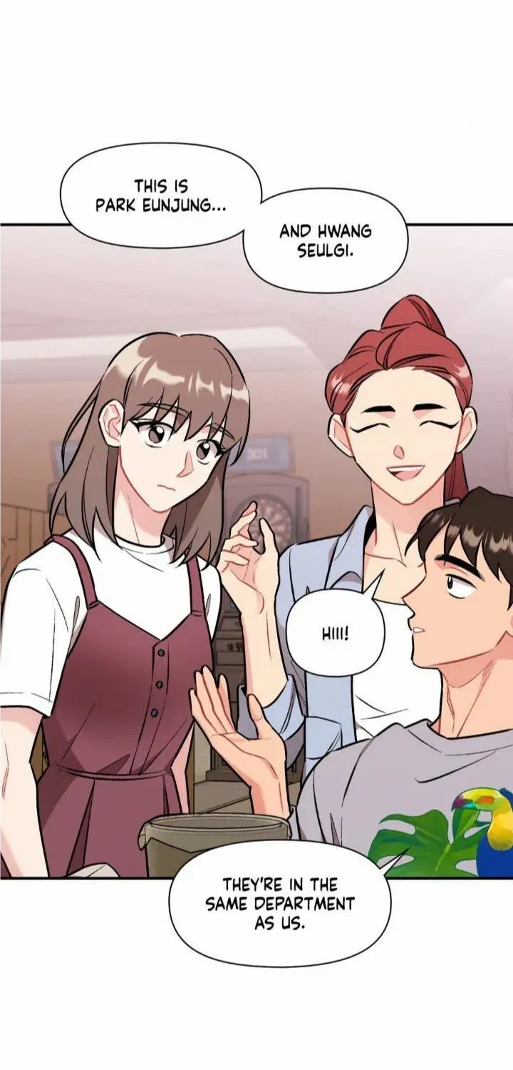 Cherry Complex Chapter 37 page 52 - 