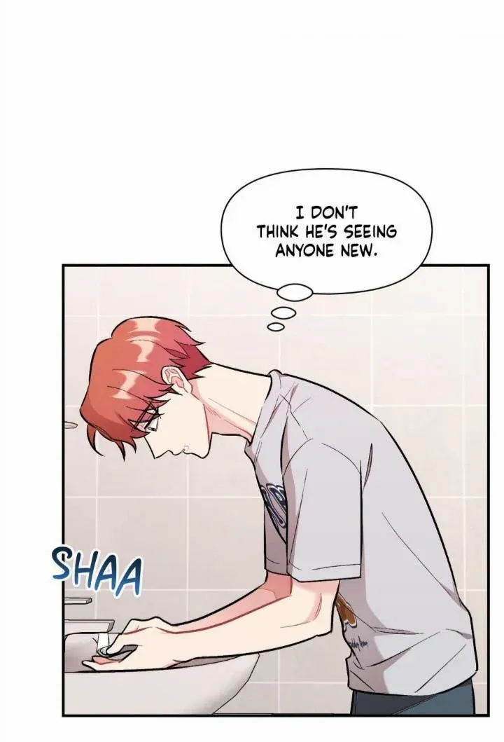 Cherry Complex Chapter 37 page 10 - 