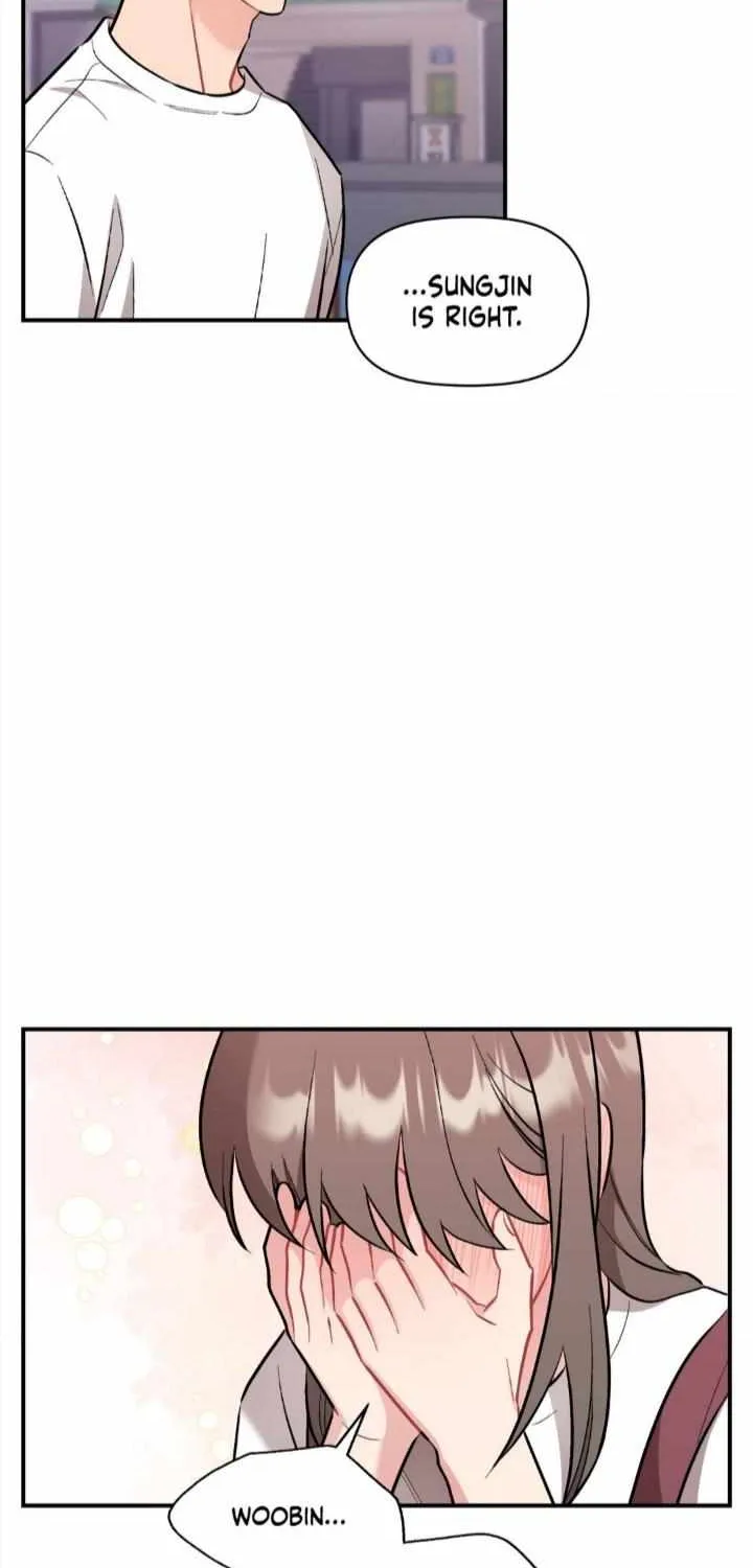 Cherry Complex Chapter 38 page 22 - 