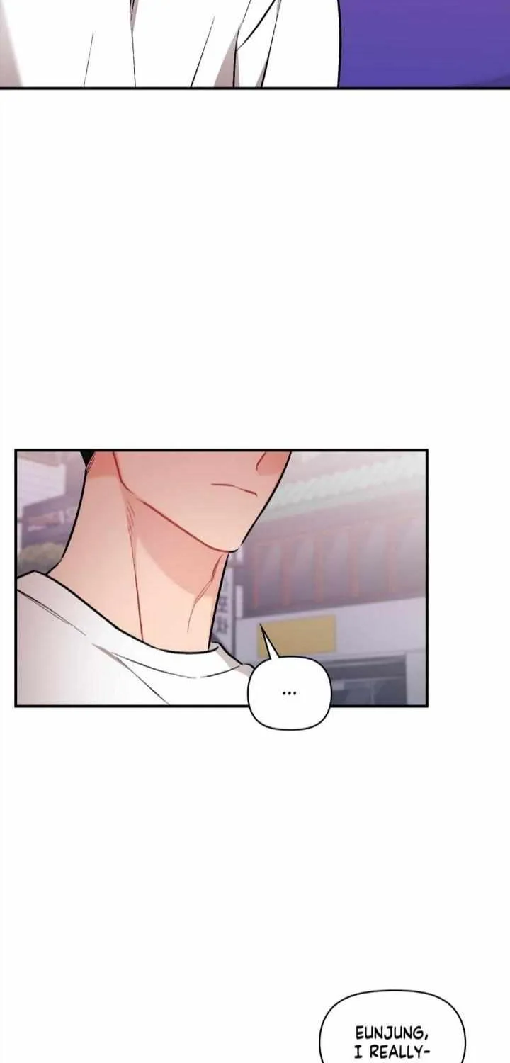 Cherry Complex Chapter 38 page 24 - 