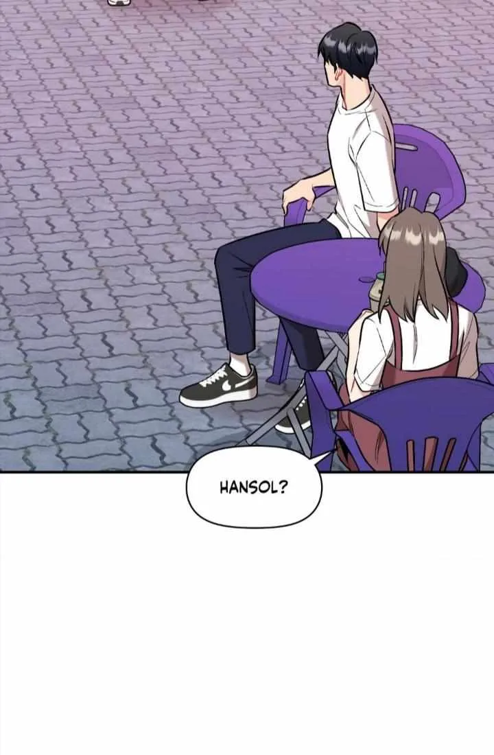 Cherry Complex Chapter 38 page 27 - 