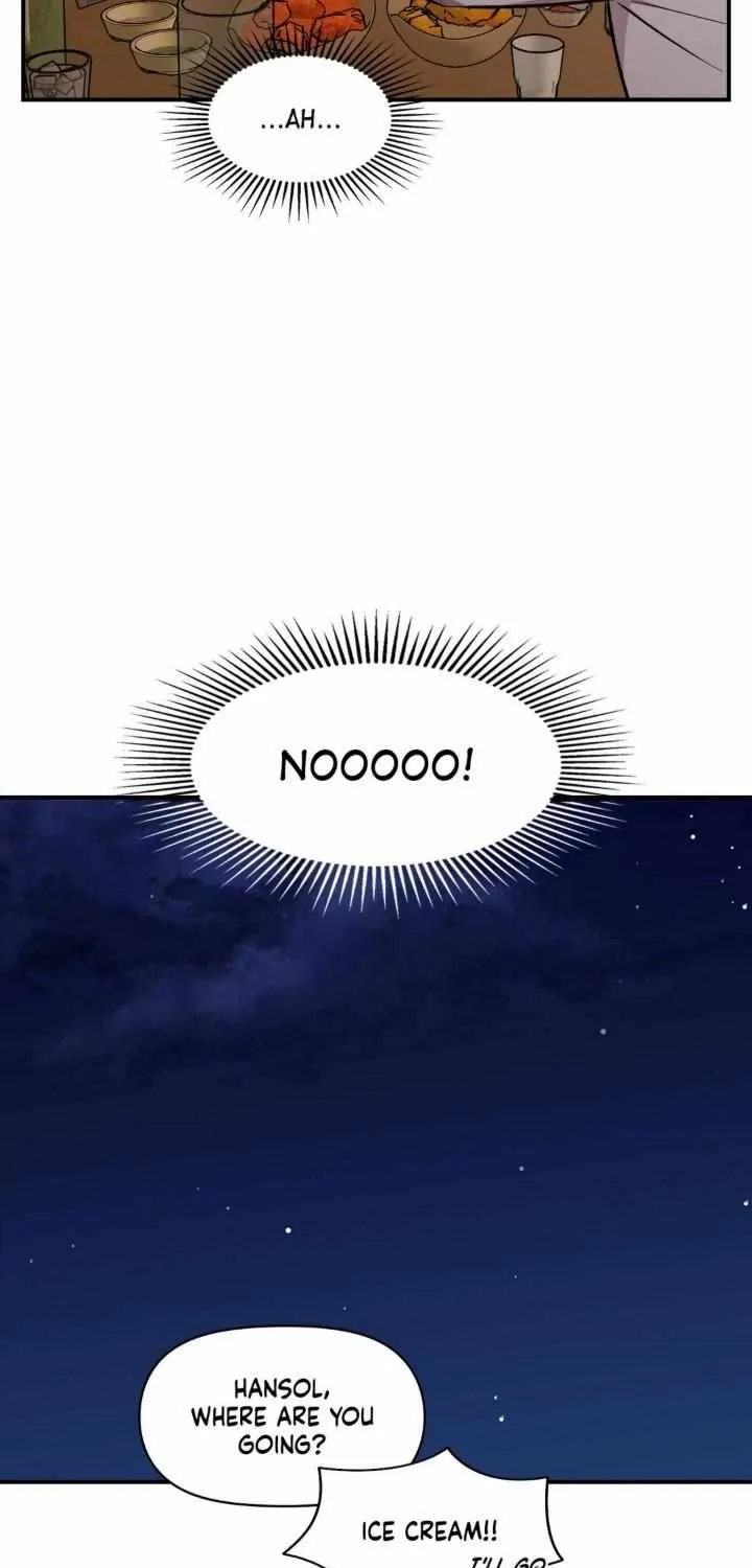 Cherry Complex Chapter 38 page 5 - 