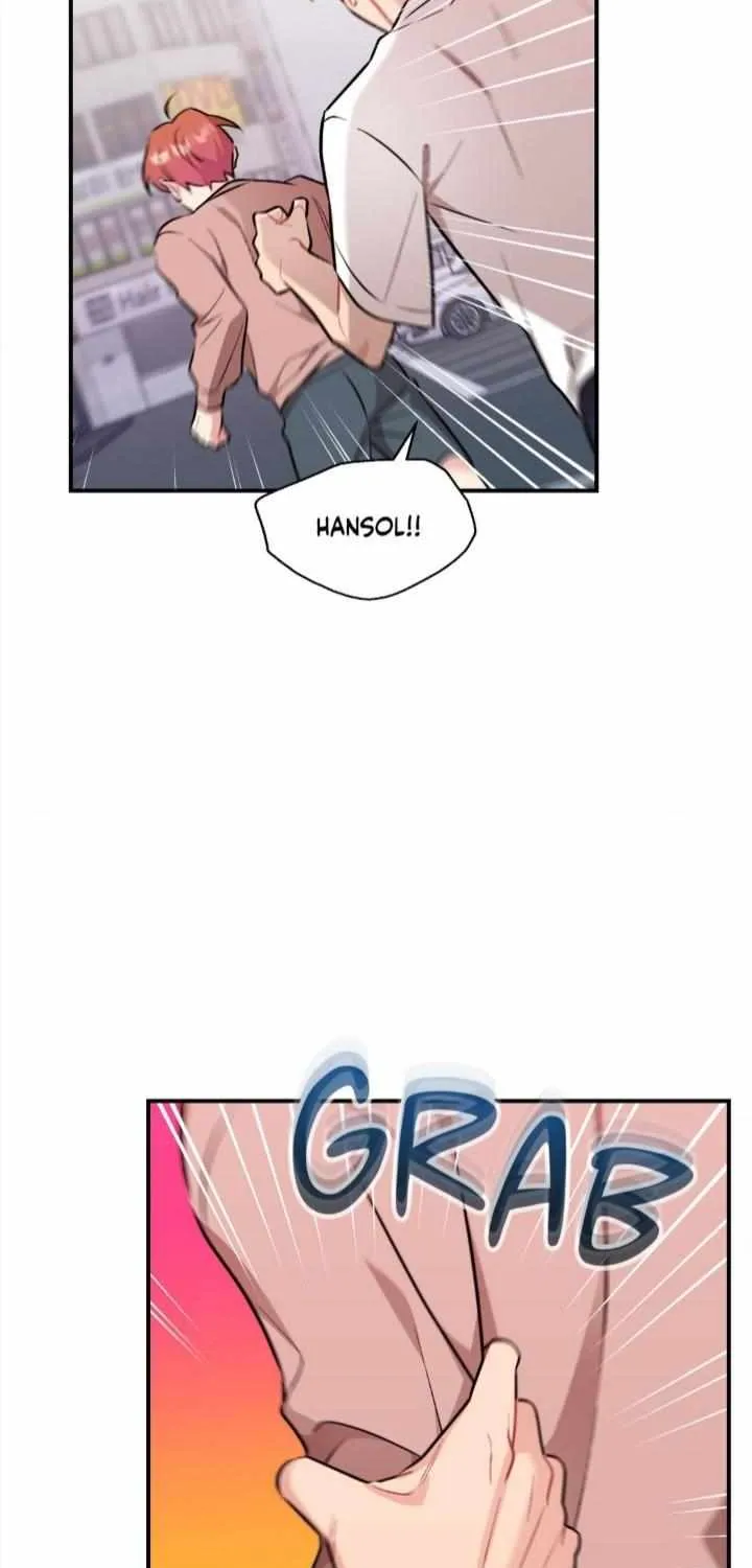 Cherry Complex Chapter 38 page 43 - 