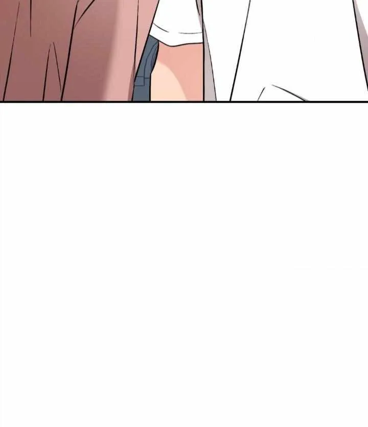 Cherry Complex Chapter 38 page 54 - 