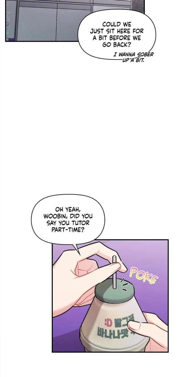 Cherry Complex Chapter 38 page 7 - 