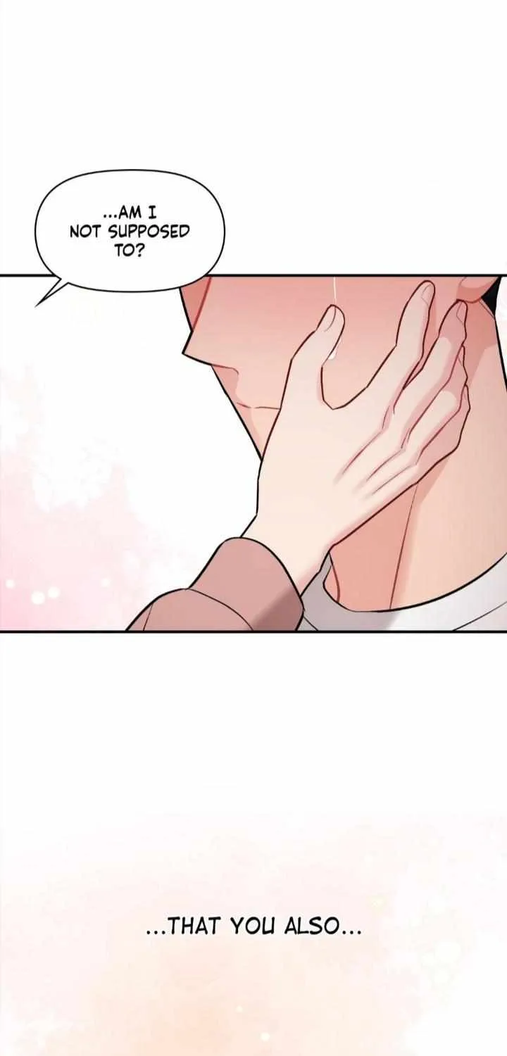 Cherry Complex Chapter 38 page 70 - 