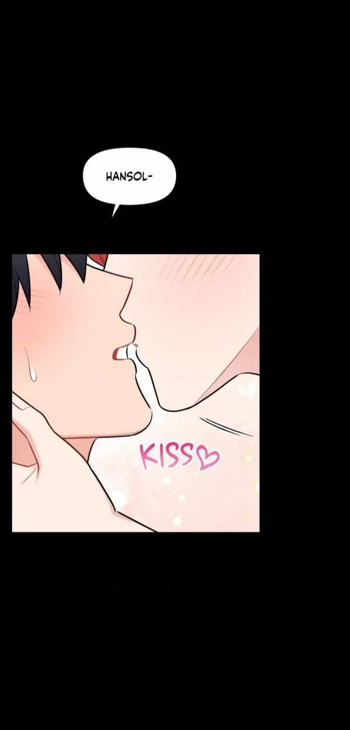 Cherry Complex Chapter 39 page 11 - 