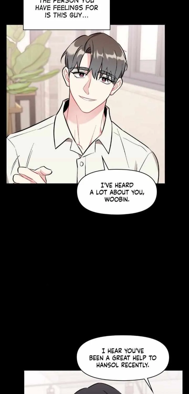 Cherry Complex Chapter 39 page 21 - 