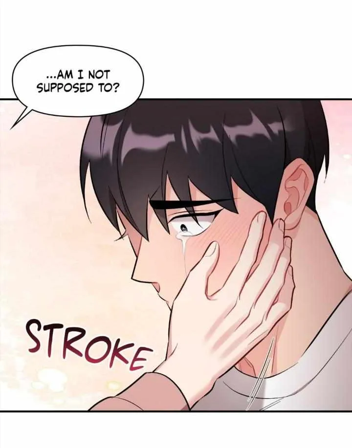 Cherry Complex Chapter 39 page 62 - 
