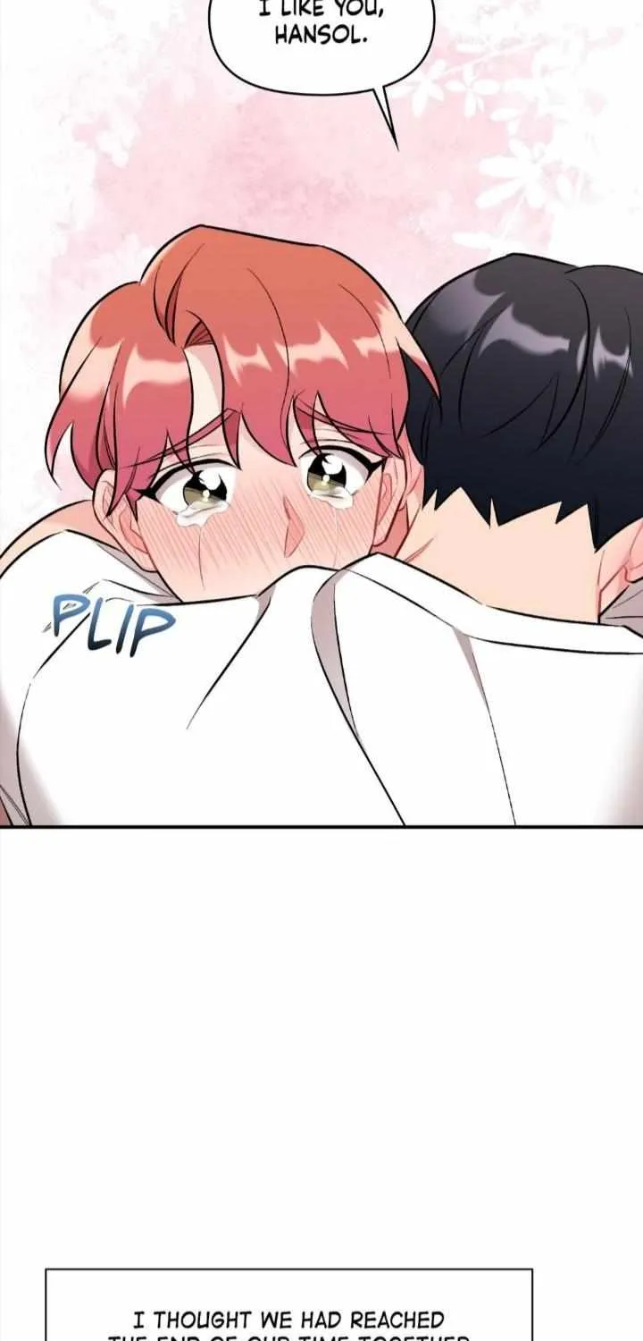 Cherry Complex Chapter 39 page 67 - 