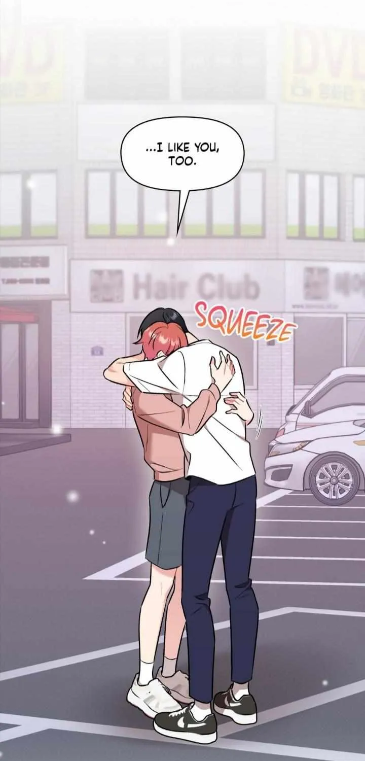 Cherry Complex Chapter 39 page 69 - 