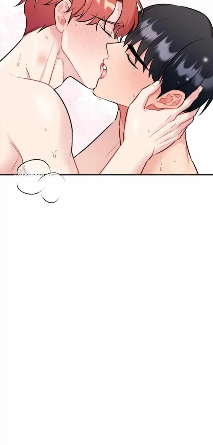 Cherry Complex Chapter 40 page 52 - 