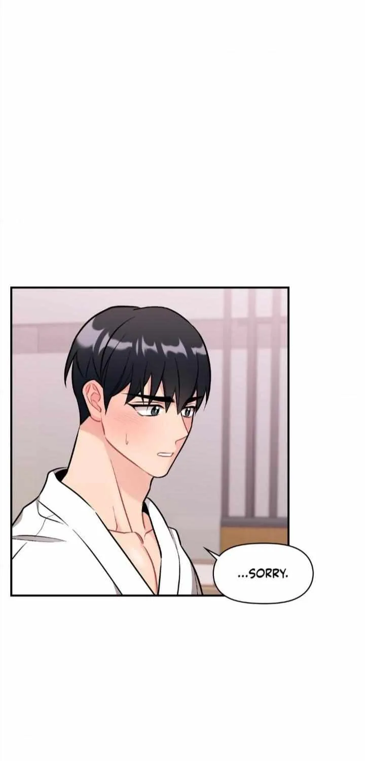 Cherry Complex Chapter 40 page 58 - 