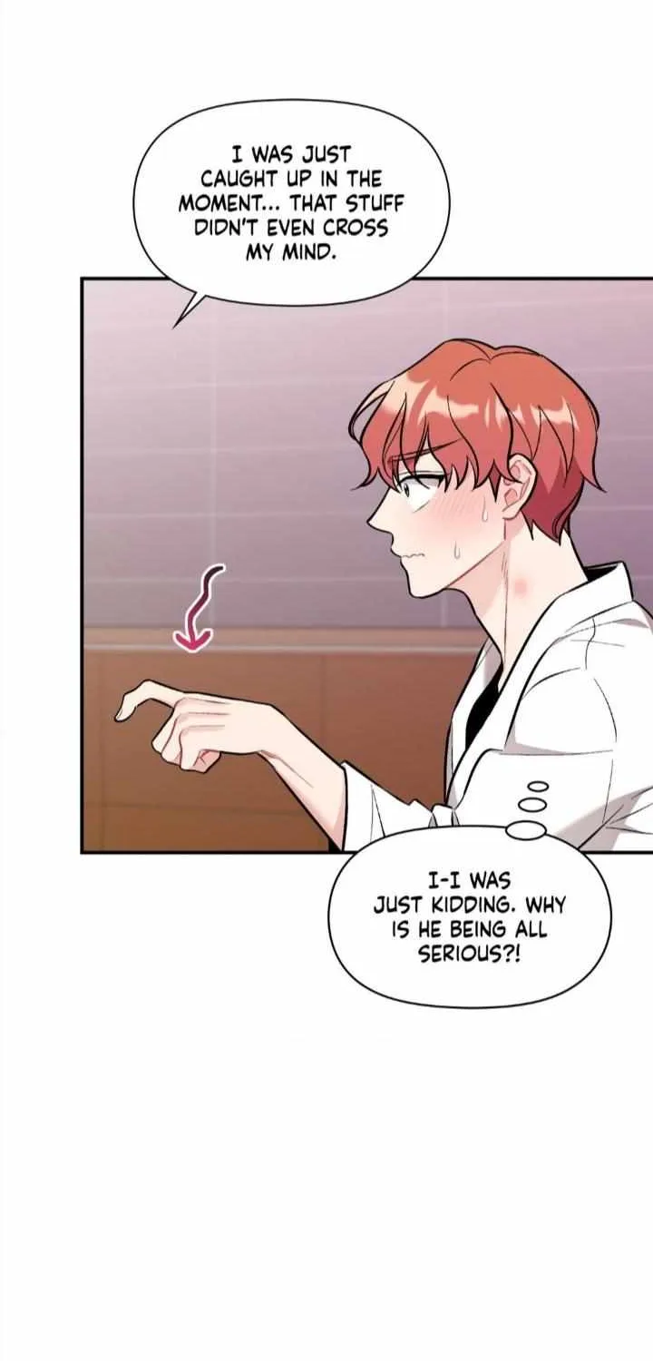 Cherry Complex Chapter 40 page 59 - 