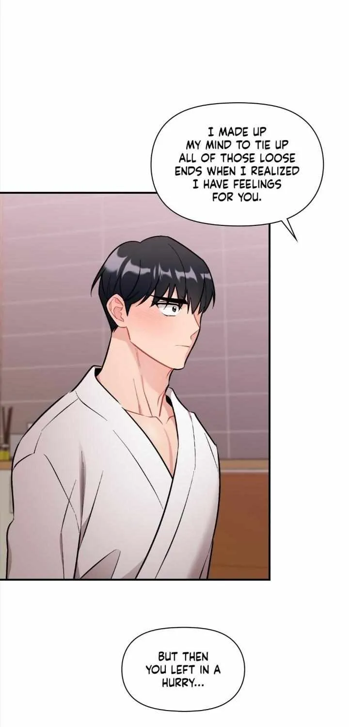 Cherry Complex Chapter 40 page 65 - 