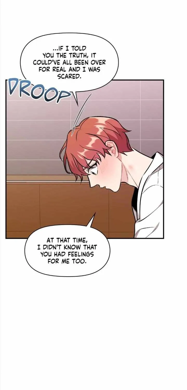 Cherry Complex Chapter 40 page 68 - 