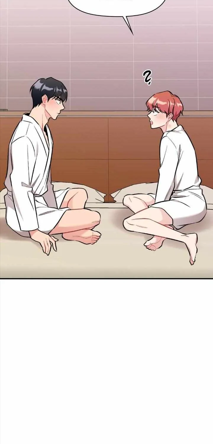 Cherry Complex Chapter 40 page 70 - 