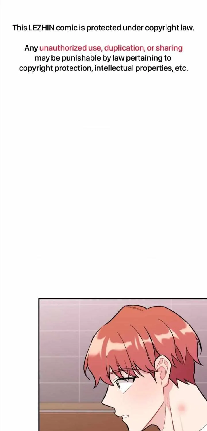 Cherry Complex Chapter 41 page 2 - 