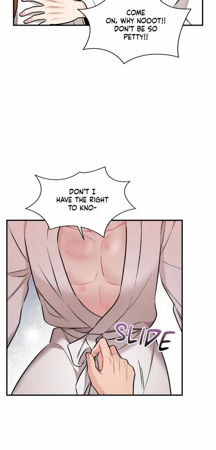 Cherry Complex Chapter 41 page 14 - 