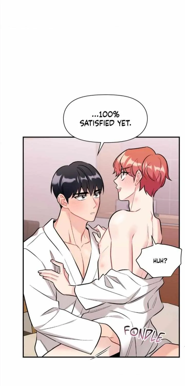 Cherry Complex Chapter 41 page 19 - 