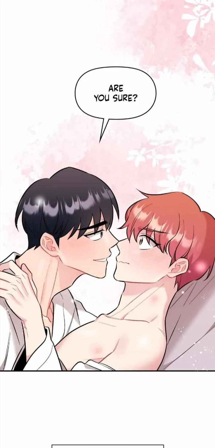Cherry Complex Chapter 41 page 23 - 