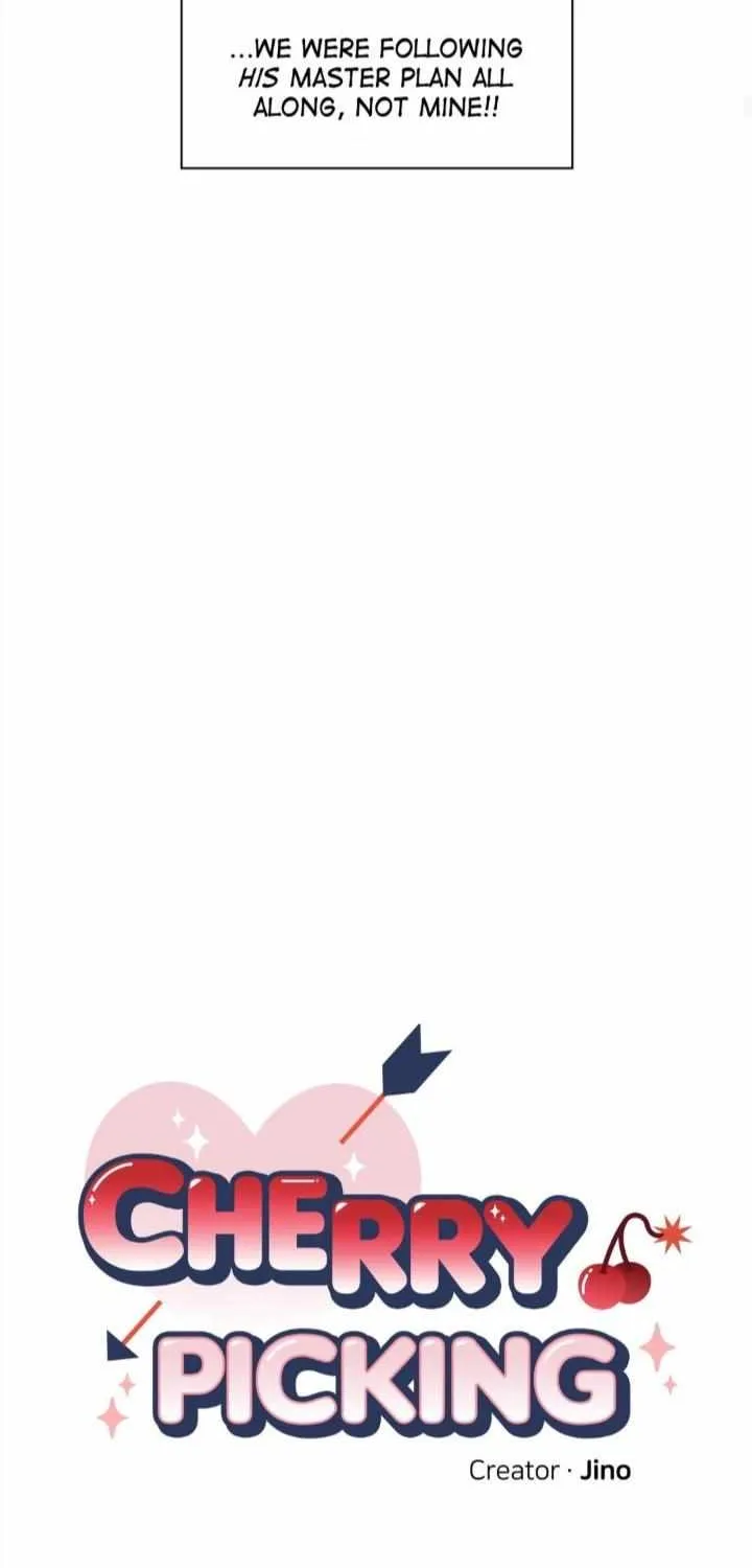 Cherry Complex Chapter 41 page 24 - 